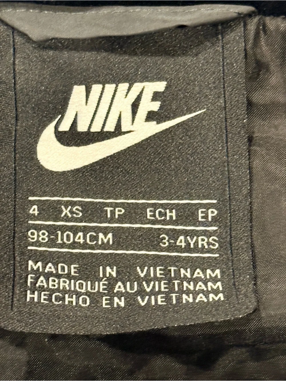 Nike Boys Puffer Vest Hoodie Just Do It Logo Sleeve Gray Size XS 4